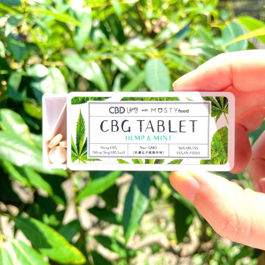 マウスケアセット：CBD歯みがき粉 + CBGタブレット おすすめ セット ￥280割引 グリース CBD Library（CBDライブラリー） × MOSTY food（モスティフード） |  | 04