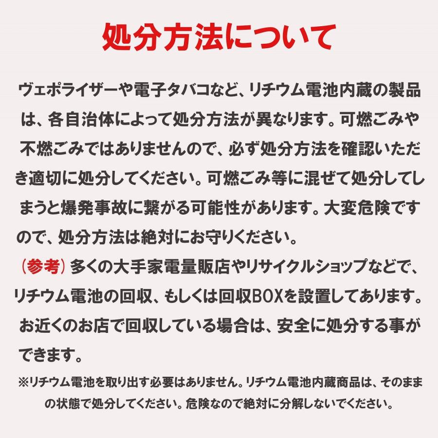 ヴェポライザー Airistech airis Quaser クエーサー ワックス用 アトマイザー付き 510  CBD CBN CBG VAPE ベイプ 日本語説明書付き｜cbd-relaxation-store｜11