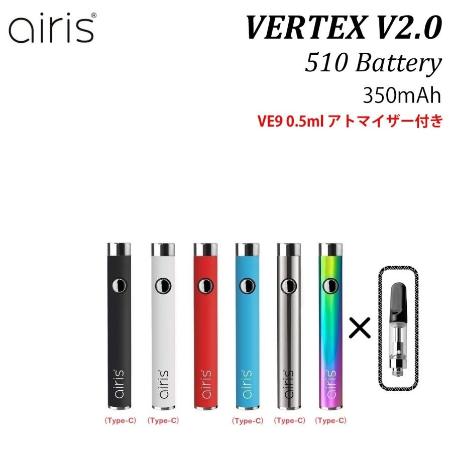 Cbd ヴェポライザー Airistech Vertex 2 0 ペン型 510 Vape リキッド用 アトマイザー 付き Airistech Vertex Ve10 Natural Gift 通販 Yahoo ショッピング
