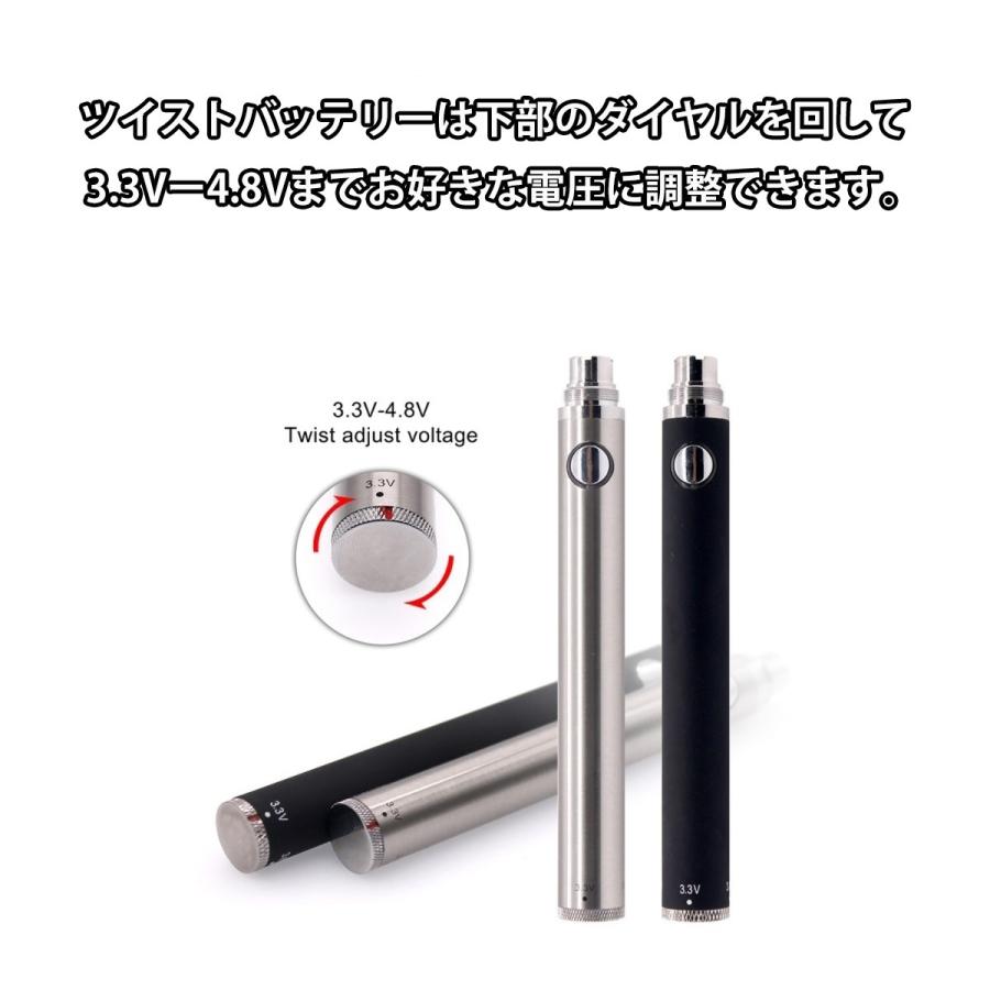 ヴェポライザー DRINKK 510 バブラー VAPE ベイプ 電子タバコ