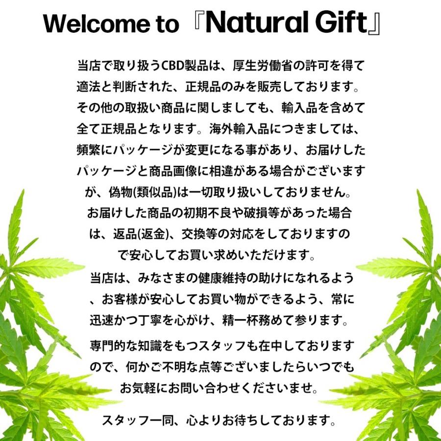 アトマイザー GJ1 シルバー セラミック 510 カートリッジ 0.5ml or 0.8