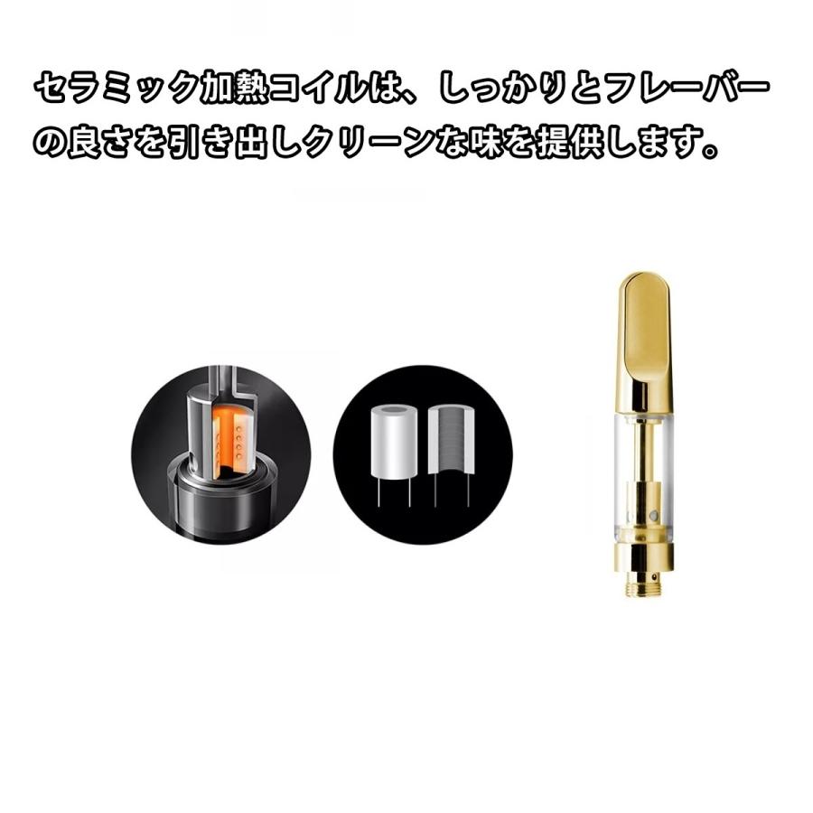 アトマイザー GJ2 ゴールド セラミック 510 カートリッジ 0.5ml