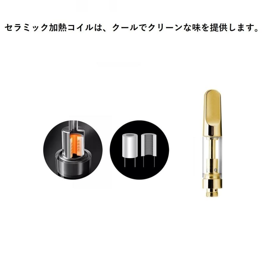 CBD 510 アトマイザー 交換用 カートリッジ 0.8ml 100本 金