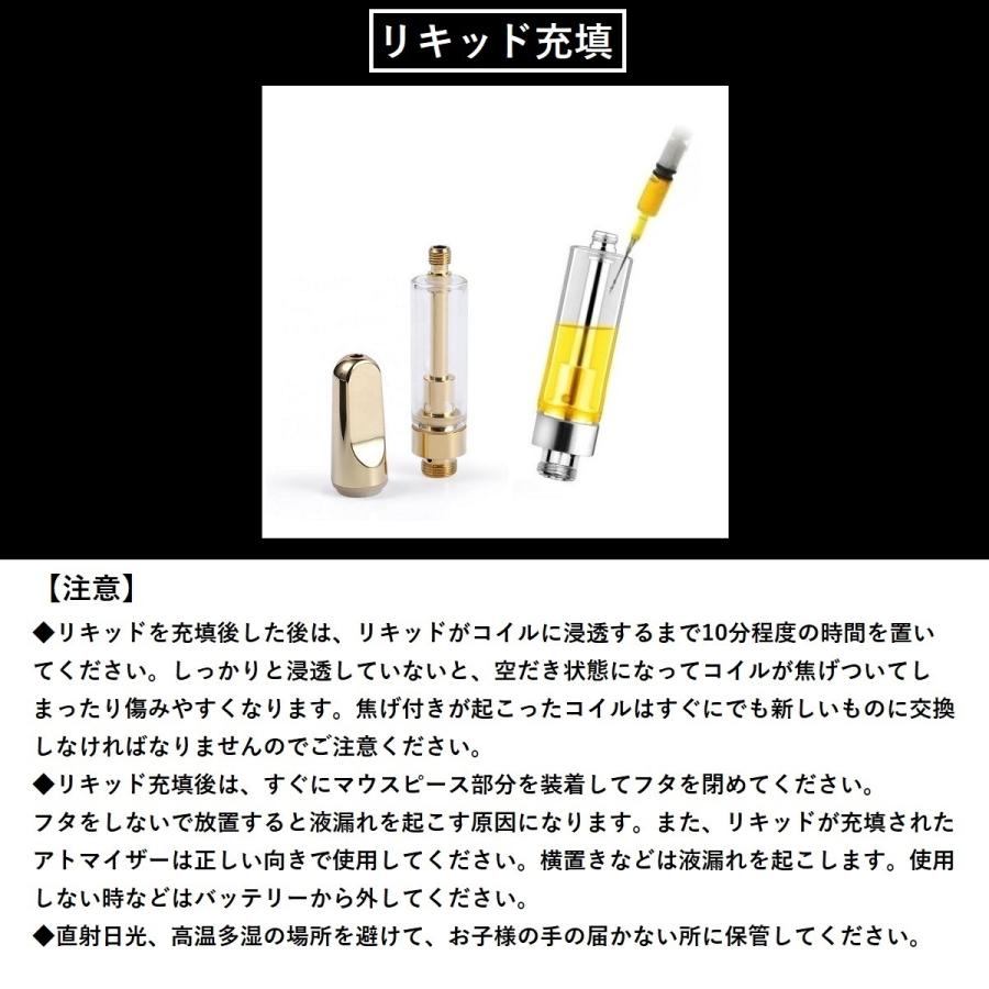 アトマイザー GJ2 ゴールド セラミック 510 カートリッジ 0.5ml アトマイザー GJ2 ゴールド セラミック 510 カートリッジ 0.5ml