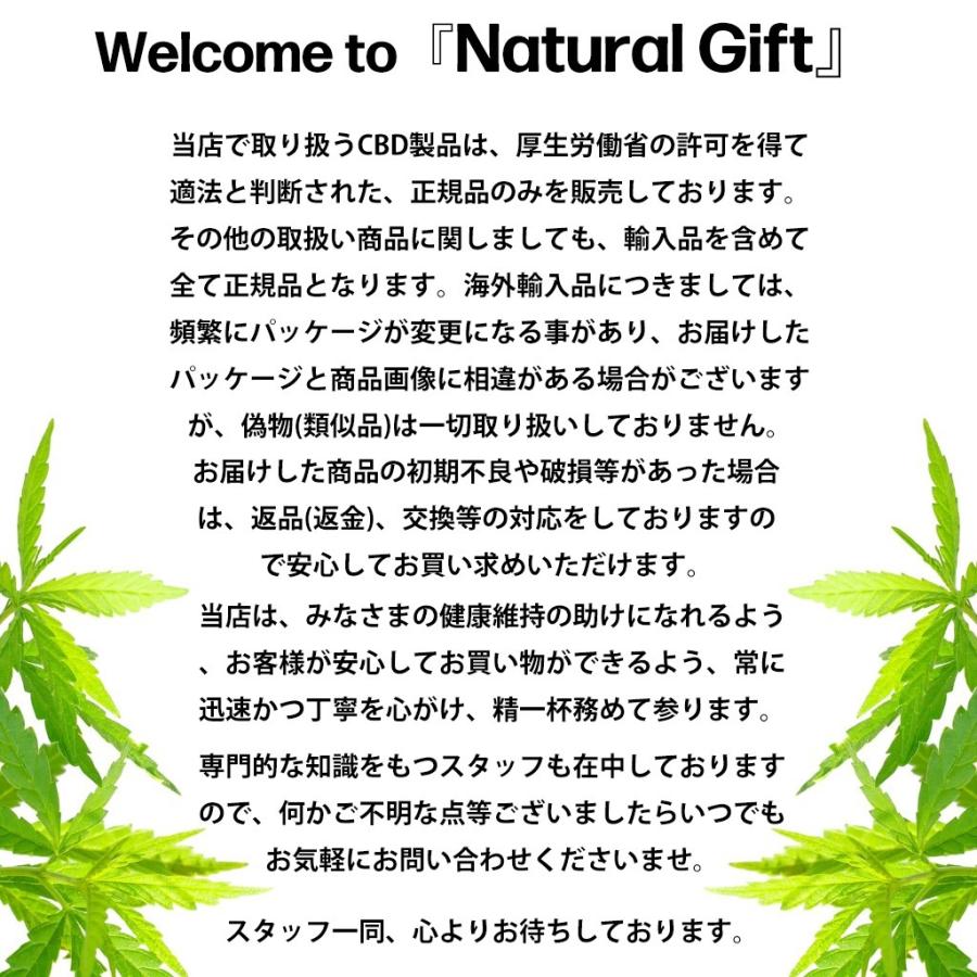 アトマイザー GJ2 ゴールド セラミック 510 カートリッジ 0.5ml or 0.8ml or 1.0ml リキッド用 1.4Ω 1.4オーム CBD CBN VAPE ベイプ 交換用 【3本セット】｜cbd-relaxation-store｜09