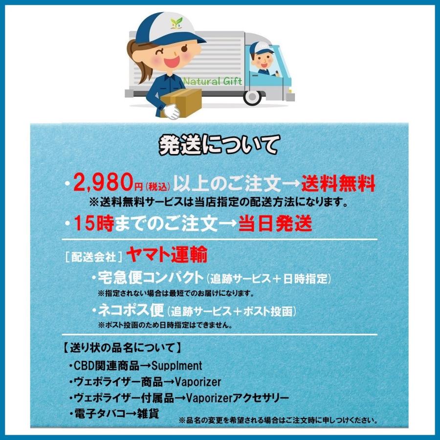 アトマイザー GJ3 フルセラミック ホワイト 510 カートリッジ アトマイザー GJ3 フルセラミック ホワイト 510 カートリッジ