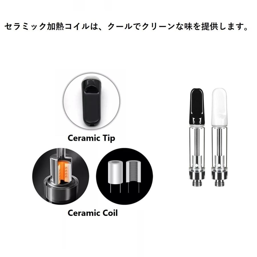 贅沢屋の CBD アトマイザー カートリッジ 1.0ml 100本 ブラック