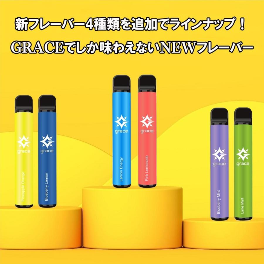 電子タバコ シーシャ 1000回吸引 ニコチン0 電子VAPE 水蒸気