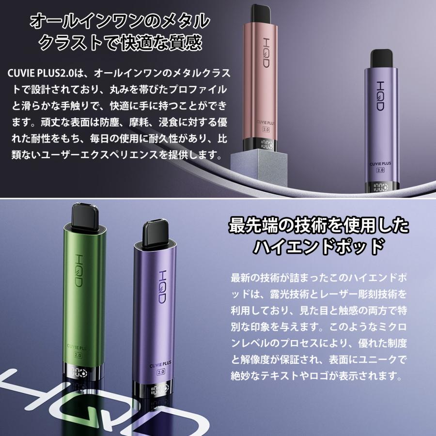 電子タバコ シーシャ 9000回吸引 ニコチン0 電子VAPE 水蒸気タバコ 持ち運びシーシャ 禁煙パイポ 使い捨て VAPE ベイプ ...