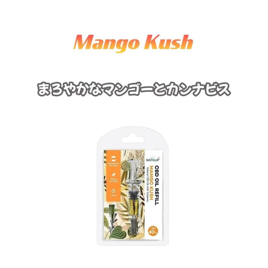 CBD カートリッジ NATUuR ナチュール OIL REFILL 40% 1.0ml テルペン