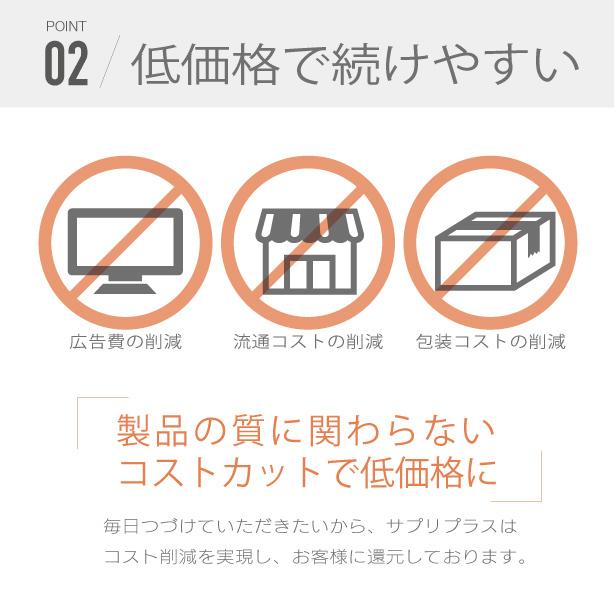 CBDオイル200 3本セット CBD200mg 50ml 簡易包装 ヘンプ THCゼロ チル
