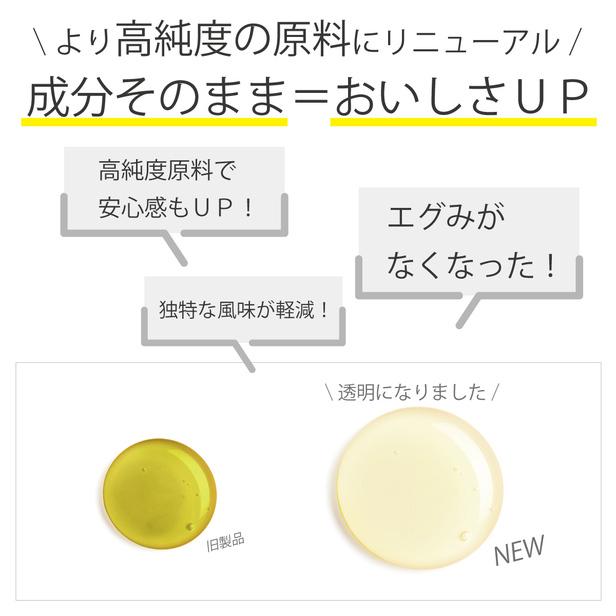 1本あたり 2,050円 CBDオイル × 3本セット CBD200mg 50ml ヘンプ