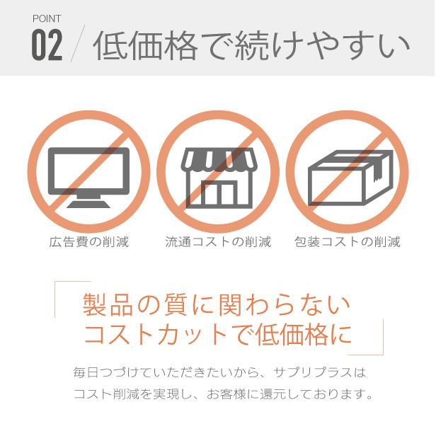 CBDオイル200 CBD200mg 50ml 簡易包装 ヘンプ 不眠 更年期 THCゼロ PMS HSP 生理痛 チル CHILL OUT 癒し 休憩｜cbd-supple-plus｜10