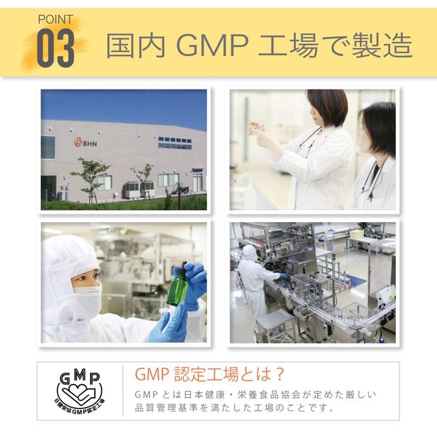 ビタミンD + 亜鉛 1袋 ( 90粒 ： 1ヶ月分 ) ビタミン 栄養補助食品  5.00μｇ 脂溶性 中鎖脂肪酸油 カルシウム AMH FSH 妊活 SC |  | 10