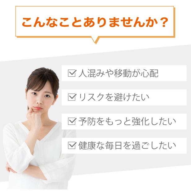 ビタミンD + 亜鉛 1袋 ( 90粒 ： 1ヶ月分 ) ビタミン 栄養補助食品  5.00μｇ 脂溶性 中鎖脂肪酸油 カルシウム AMH FSH 妊活 SC |  | 02