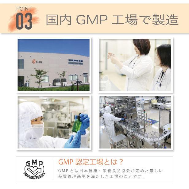 鮫粋　スクワレン1000 サプリプラスファミリー　25粒入り×6袋（150粒） 鮫粋 スクワレン1000 サプリプラスファミリー 25粒入り×6袋（150