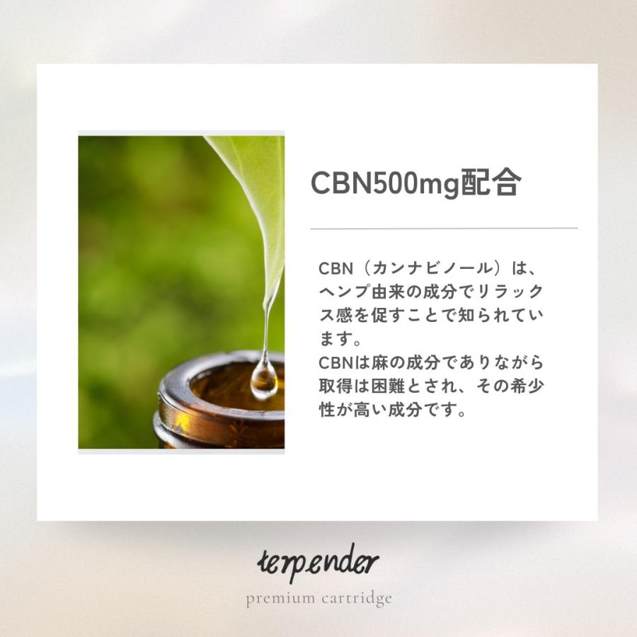 TRUE テルペン 510 CBD CBN CBG 10ml ブルーウィドウ TRUE テルペン 510 CBD CBN CBG 10ml ブルーウィドウ 【公式通販】 CBN