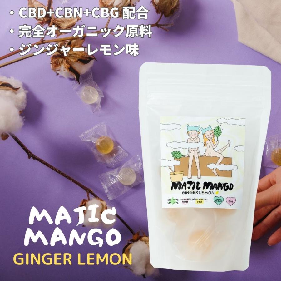 CBDキャンディ 1粒25mg 7粒入り 175mg/袋 飴