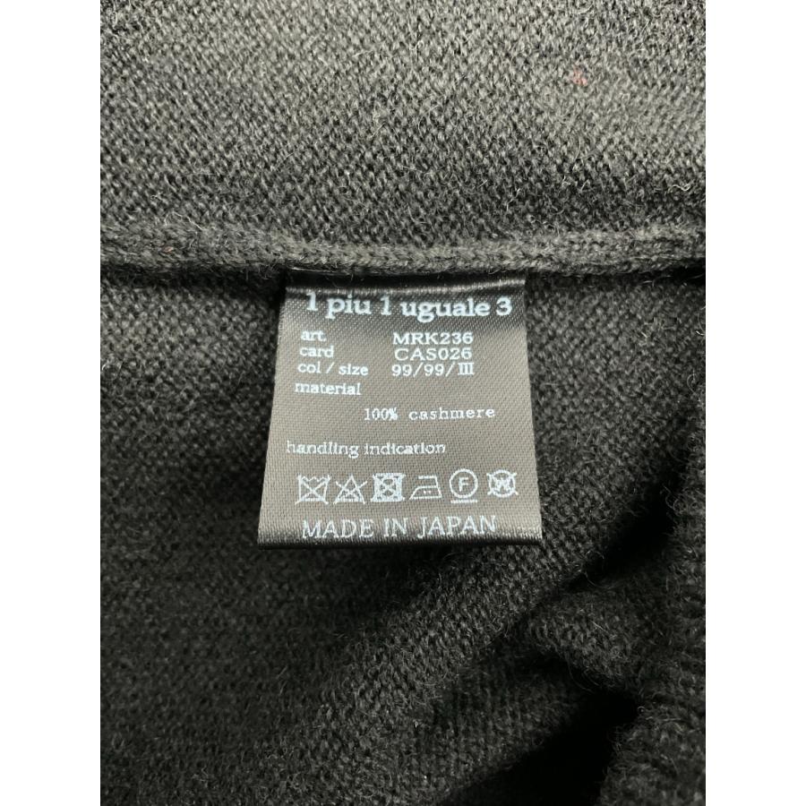 1piu1uguale3 ウノピゥウノウグァーレトレ DROP SHOULDER PARKA