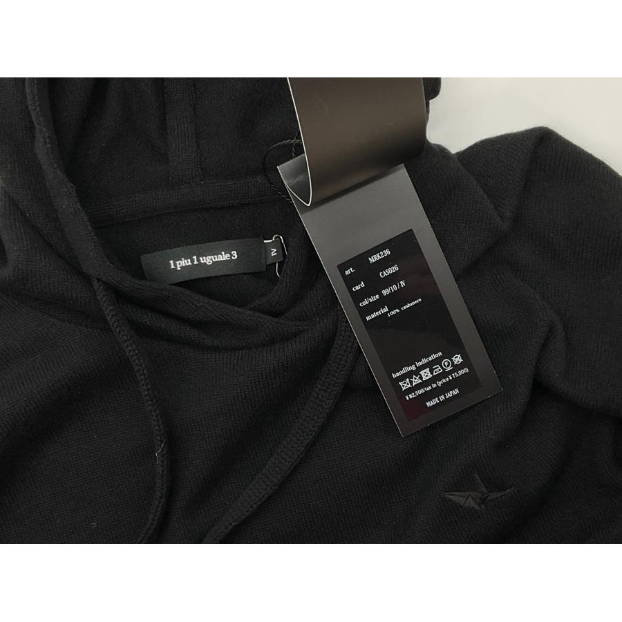 1piu1uguale3 ウノピゥウノウグァーレトレ DROP SHOULDER PARKA