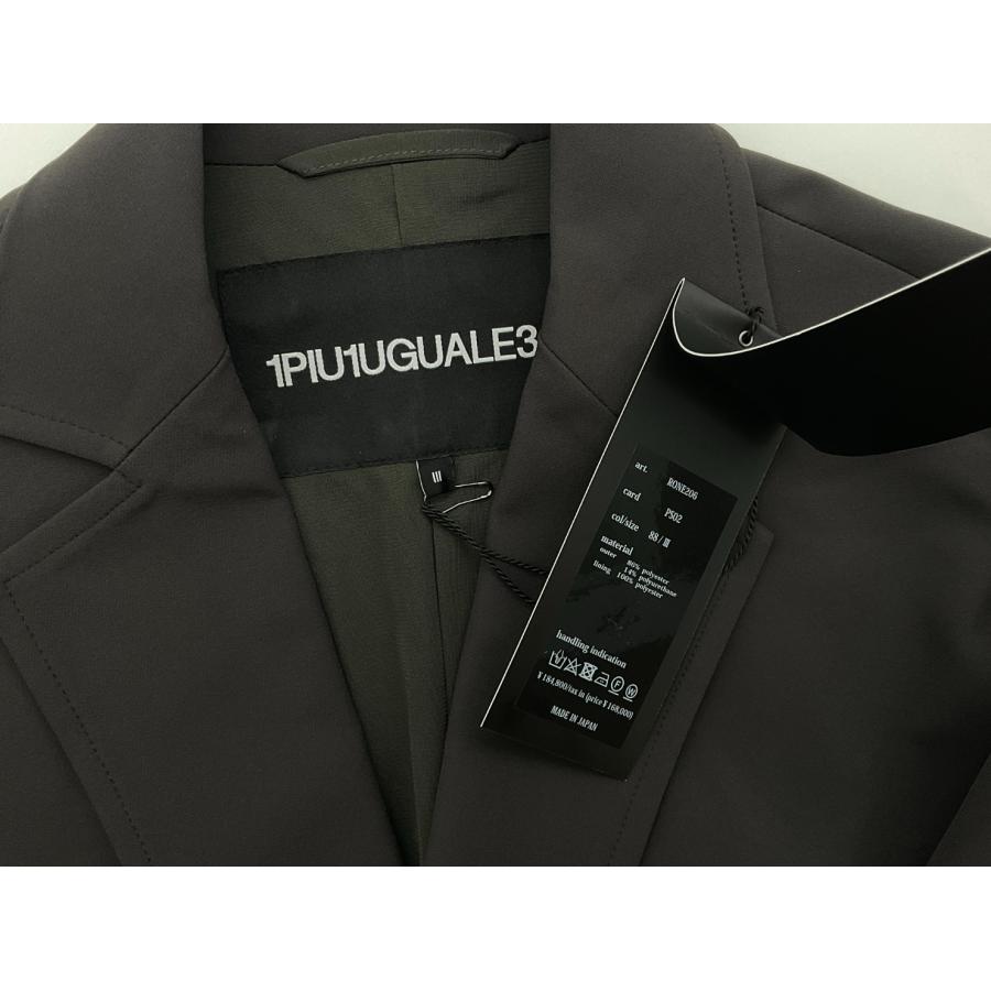 1piu1uguale3 ウノピゥウノウグァーレトレ DROP shoulder COAT