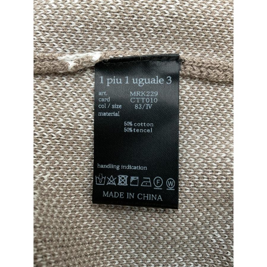 1piu1uguale3 ウノピゥウノウグァーレトレ BUTTONLESS CARDIGAN