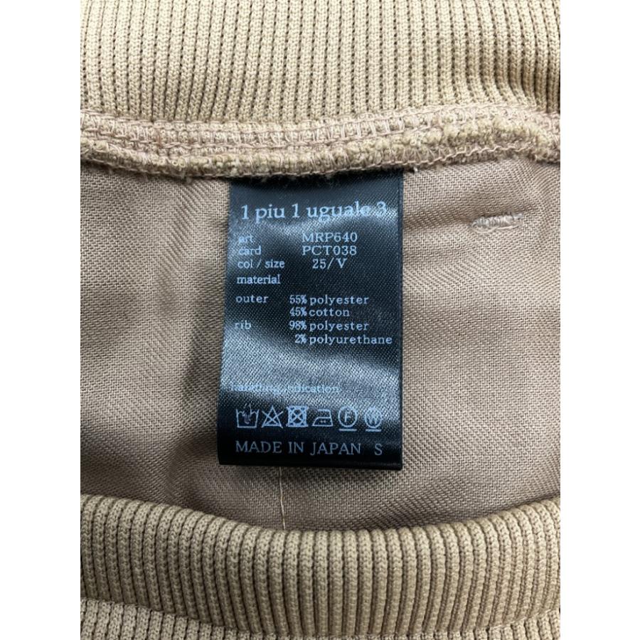 1piu1uguale3 ウノピゥウノウグァーレトレ RIB PANTS ロゴリブパンツ