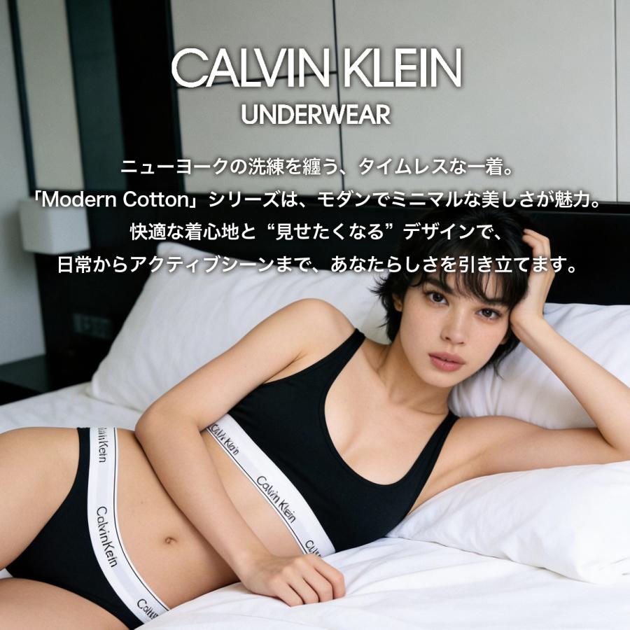   カルバンクライン ブラレット ビキニショーツ セット Calvin Klein Underwear Calvin Klein カルバンクライン ブラレット