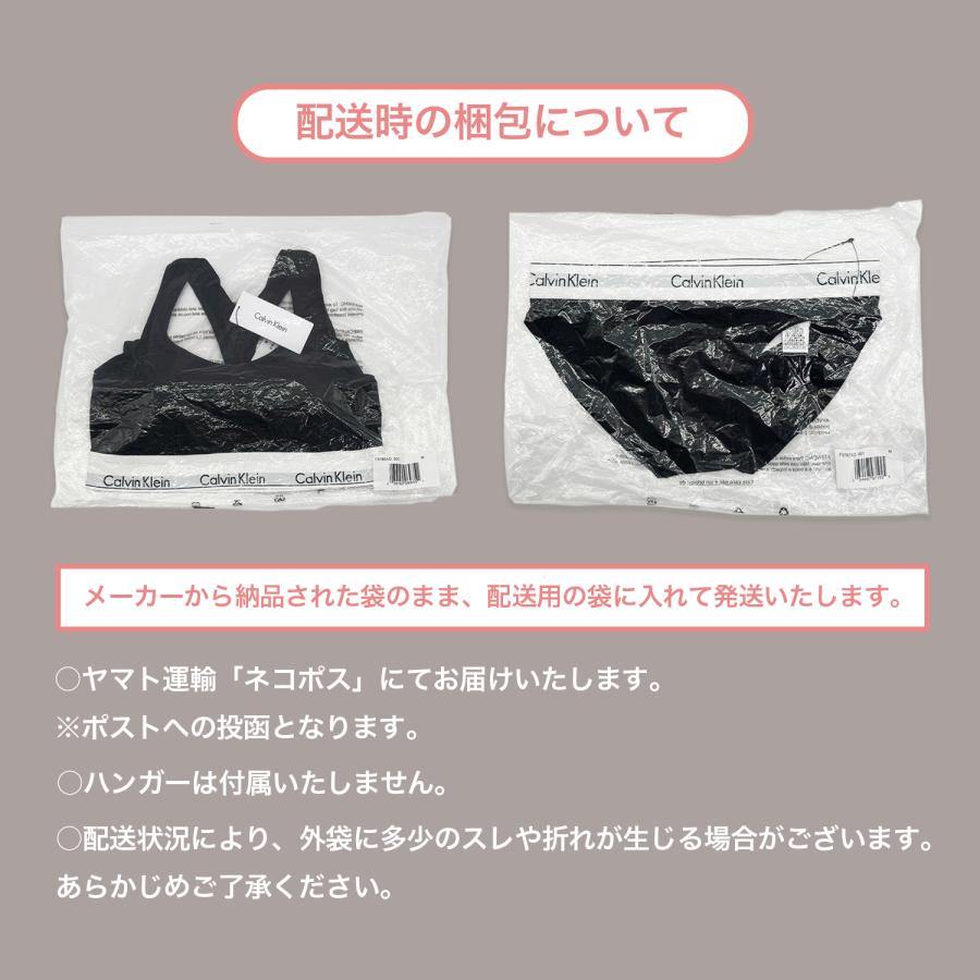 Calvin Klein Underwear Calvin Klein カルバンクライン ブラレット