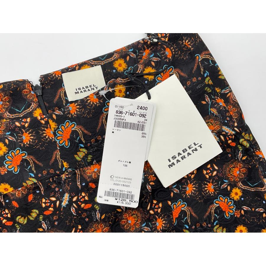 ISABEL MARANT イザベルマラン 小花ペイズリー型押し総柄シルク混