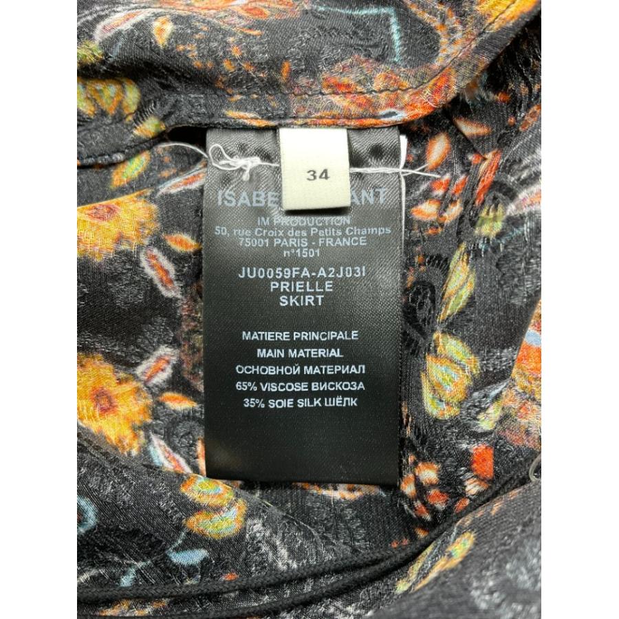 ISABEL MARANT イザベルマラン 小花ペイズリー型押し総柄シルク混