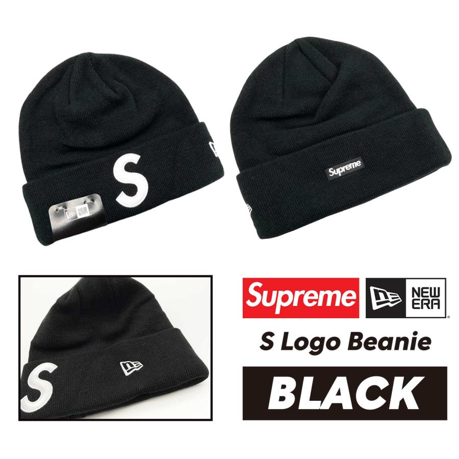 Supreme（シュプリーム） ニット帽 ビーニー Boxロゴ Sロゴ NEW ERA