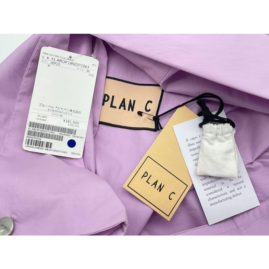 PLAN C プランシー ピーマコットン2WAYドレス　ワンピース　定価18万　 新品 36 ライトパープル_3