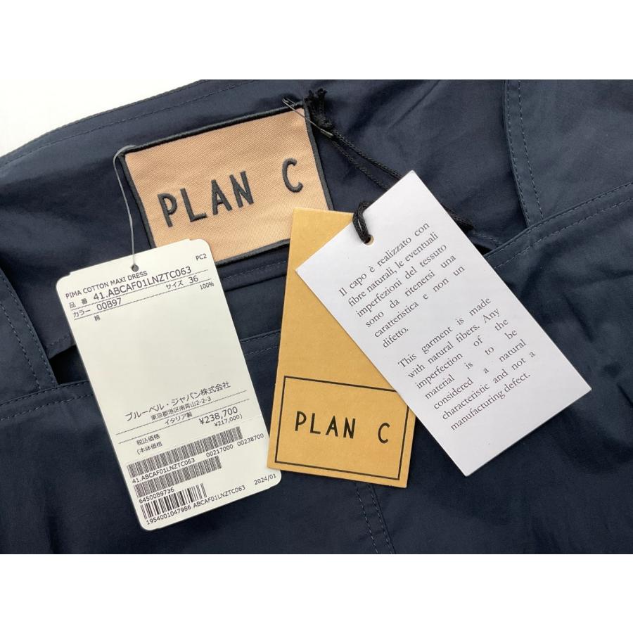 PLAN C プランシー ピーマコットンマキシドレスワンピース 定価23万円 