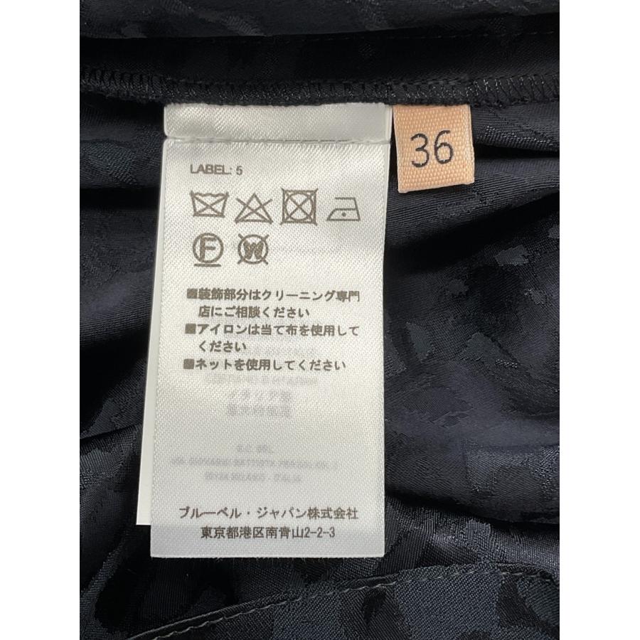 タンクトップ ノースリーブ 配色 ライン ロゴ付き カップ付き タンク