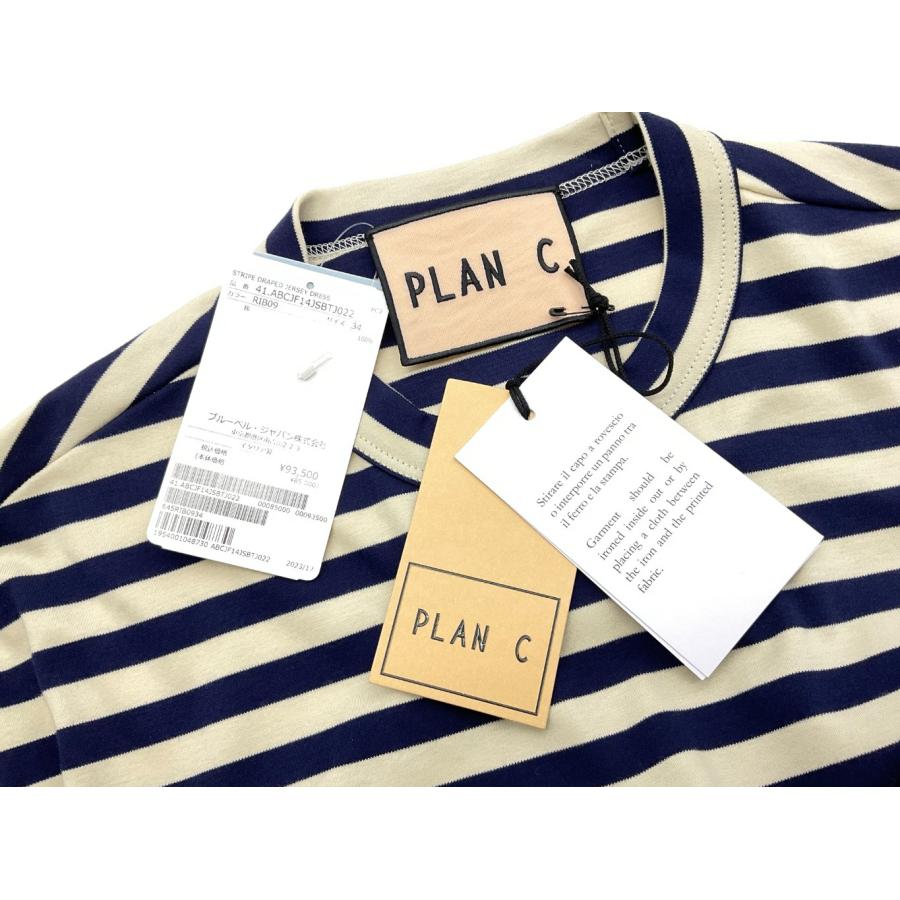 PLAN C プランシー ストライプドレープジャージードレス ワンピース