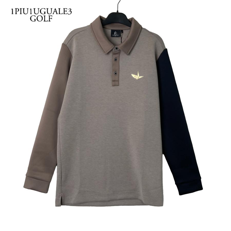 メンズウェア 1PIU1UGUALE3 GOLF L/S POLO STANDARD 新品】 1PIU1UGUALE3 GOLF ウノピゥウノ L/S POLO ポロシャツ ベージュ