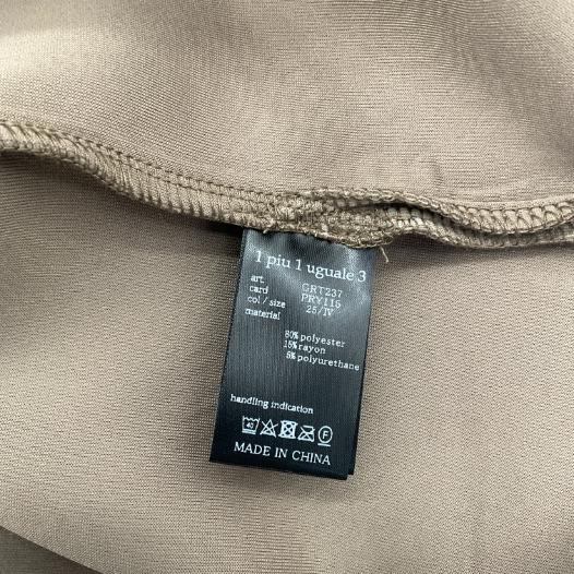 新品】 1PIU1UGUALE3 GOLF ウノピゥウノ L/S POLO ポロシャツ ベージュ