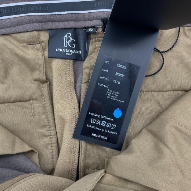 新品】 1PIU1UGUALE3 GOLF ウノピゥウノ × ペラフィネ REGULAR LONG