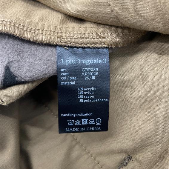 新品】 1PIU1UGUALE3 GOLF ウノピゥウノ × ペラフィネ REGULAR LONG