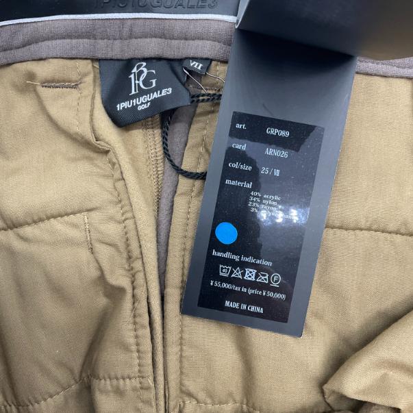 1PIU1UGUALE3 GOLF ウノピゥウノ ゴルフ REGULAR LONG PANTS　ペラフィネコラボレギュラーロングパンツ ベージュ_8