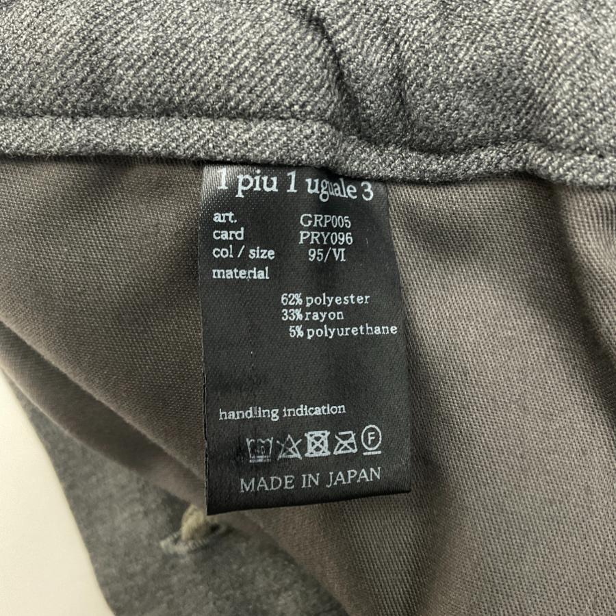 新品】 1PIU1UGUALE3 GOLF ウノピゥウノ × デルピエロ ADP LONG PANTS