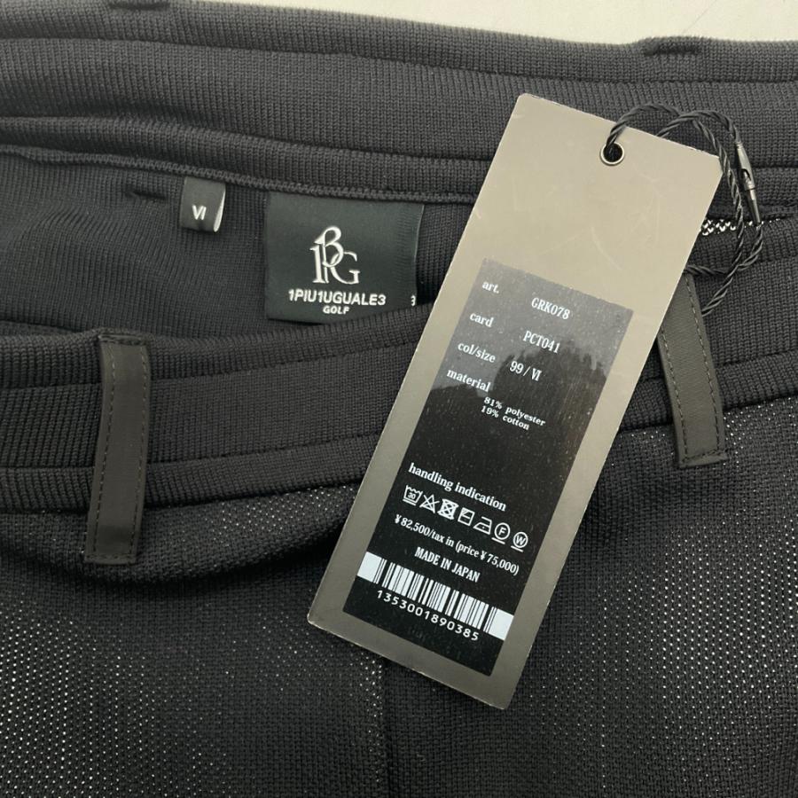 ★新品/定価8.3万★ 1PIU1UGUALE3 リブパンツ 6 ホワイト 新品】 1PIU1UGUALE3 GOLF ウノピゥウノ RIB PANTS リブパンツ