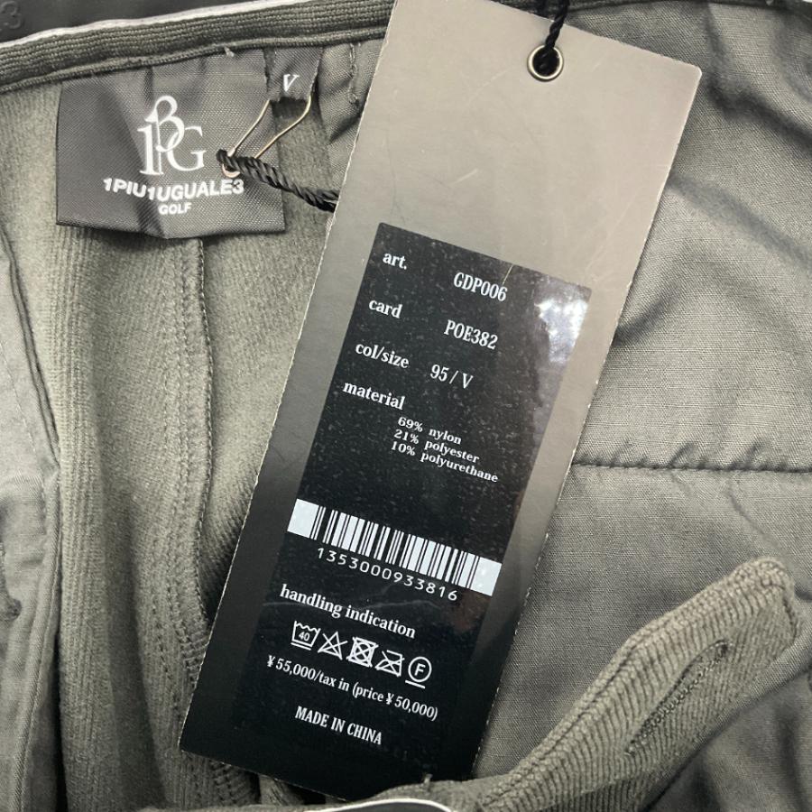 ★新品/定価5.5万★ 1PIU1UGUALE3 ADP パンツ 5 グレー 新品】 1PIU1UGUALE3 GOLF ウノピゥウノ × デルピエロ ADP ZIP