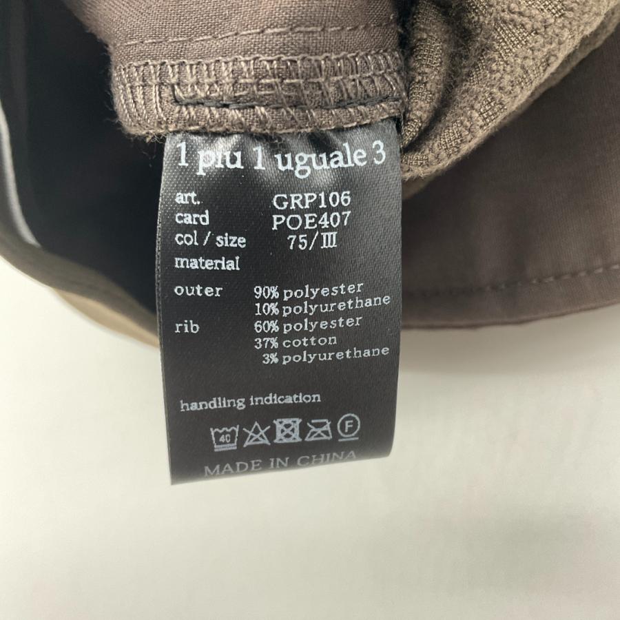 1piu1uguale3 golf サイドロゴ ジョガーパンツ サイズ Ⅳ 1PIU1UGUALE3 GOLF サイドロゴリブパンツ ジョガー 新品 3 ブラウン