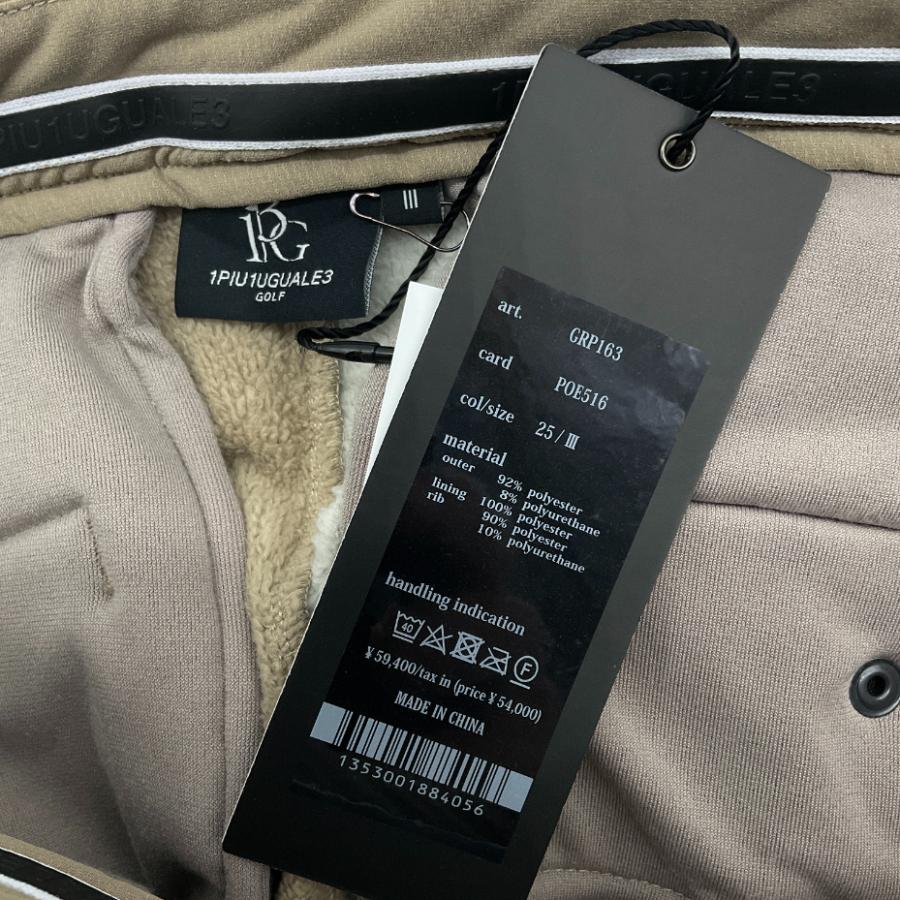 新品】 1PIU1UGUALE3 GOLF ウノピゥウノ RIB PANTS バ ジョガーパンツ