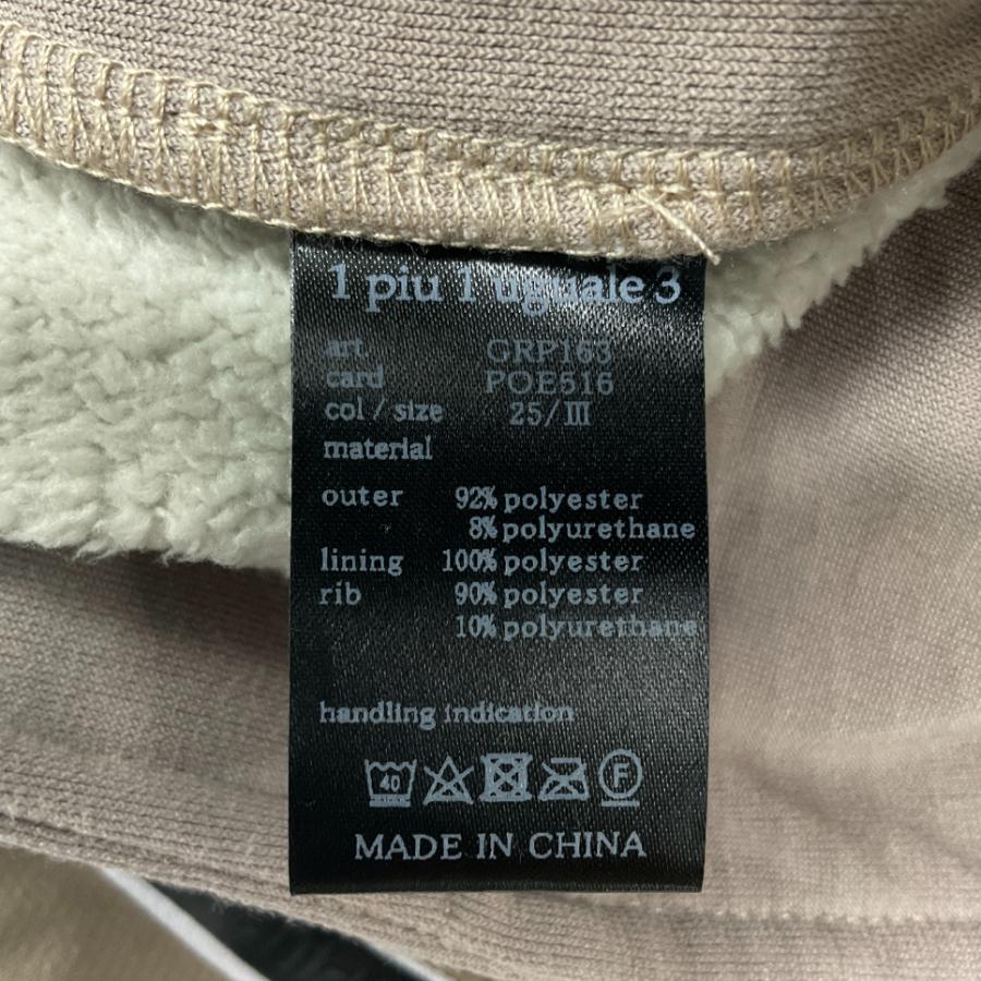 1PIU1UGUALE3 GOLF RIB PANTS バイカラーリブパンツ ジョガー 新品 3