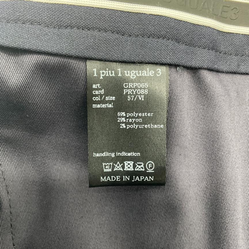 新品】 1PIU1UGUALE3 GOLF ウノピゥウノ × 戸賀敬城 サイドロゴ