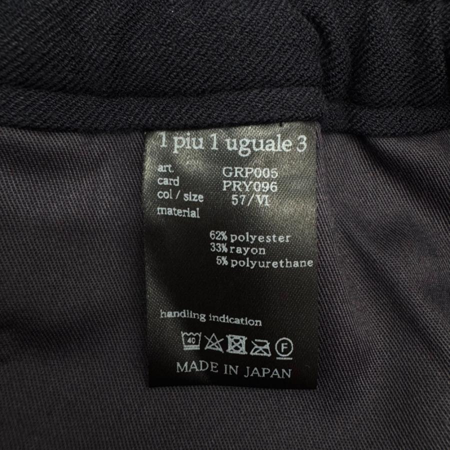 新品】 1PIU1UGUALE3 GOLF ウノピゥウノ × デルピエロ ADP LONG PANTS