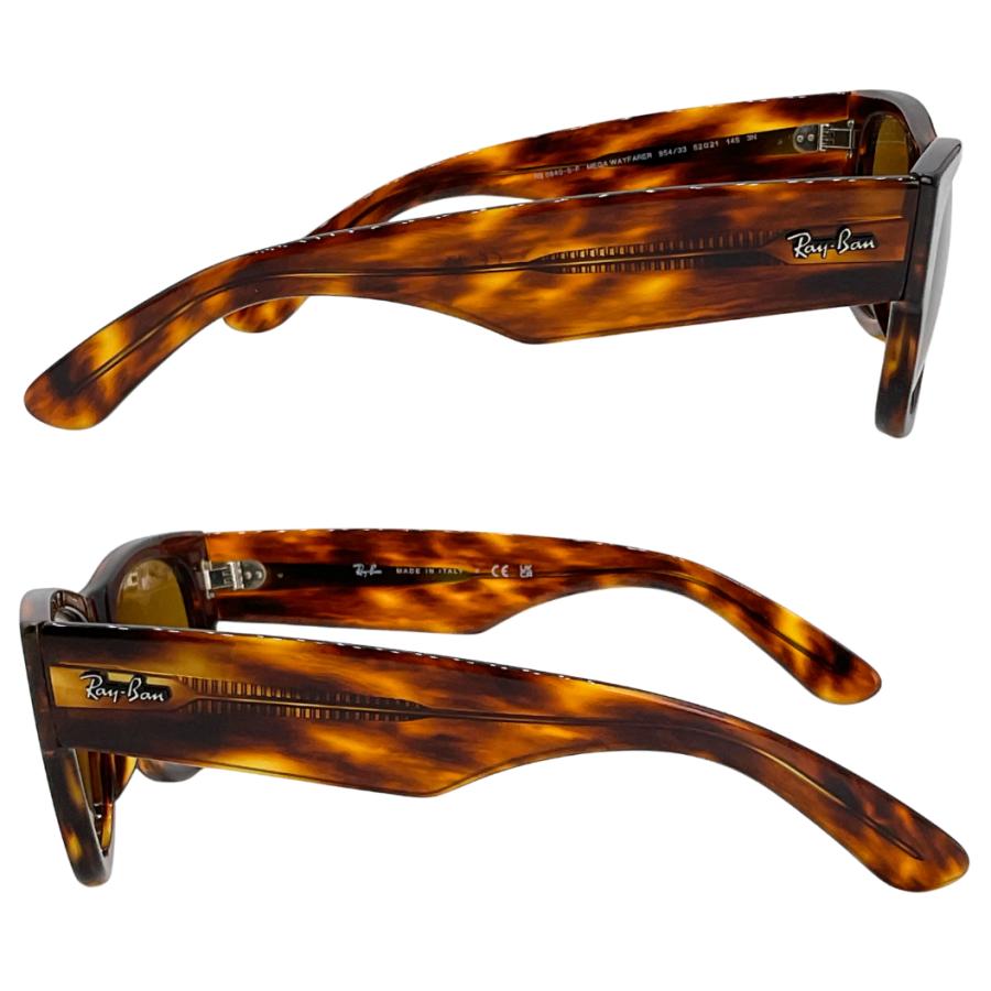 Ray-Ban MEGA WAYFARER メガウェイファーラー RB0840SF 954/33 ケース